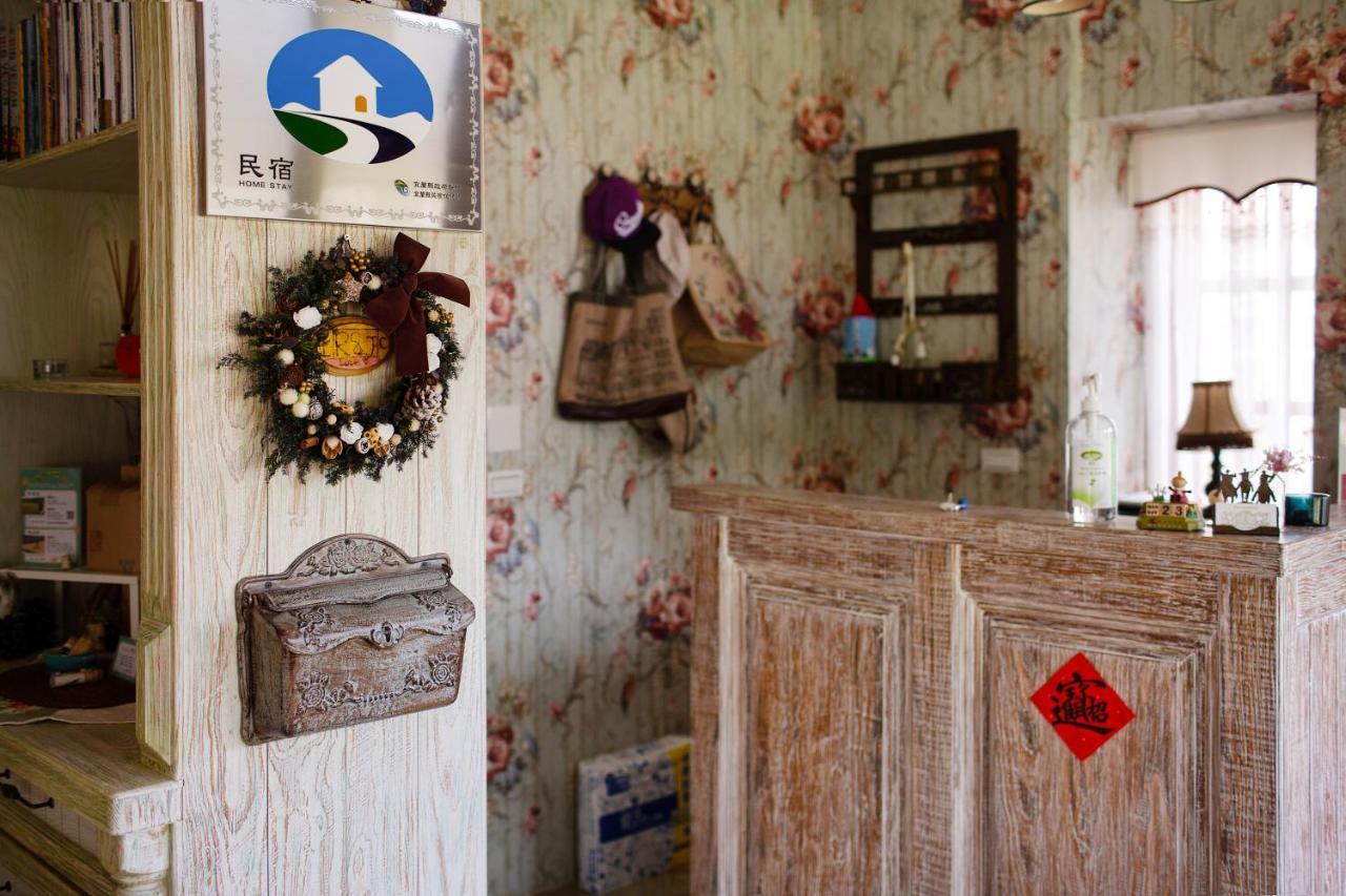 R&J Guesthouse Yuanshan Zewnętrze zdjęcie