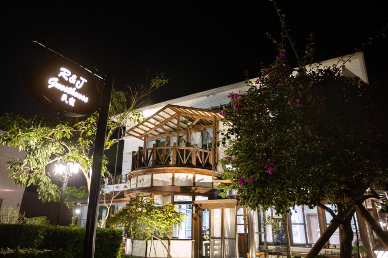 R&J Guesthouse Yuanshan Zewnętrze zdjęcie