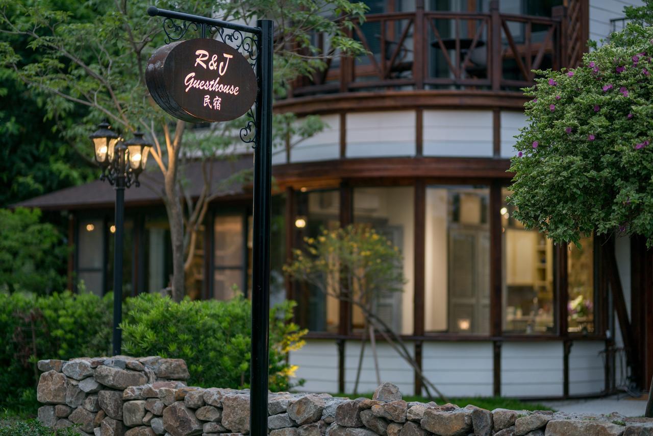 R&J Guesthouse Yuanshan Zewnętrze zdjęcie